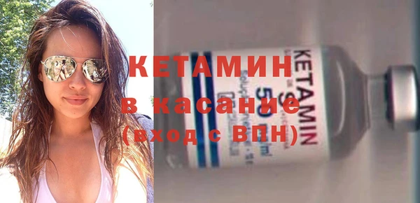 ПСИЛОЦИБИНОВЫЕ ГРИБЫ Заволжье