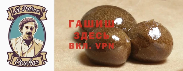 а пвп мука Заводоуковск