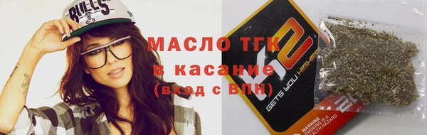 мефедрон VHQ Елабуга