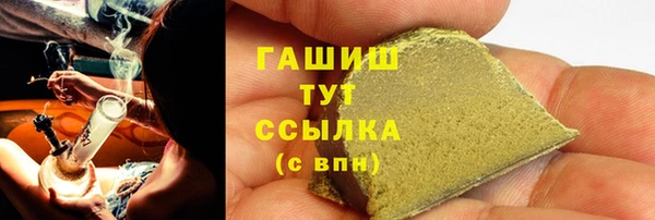 а пвп мука Заводоуковск