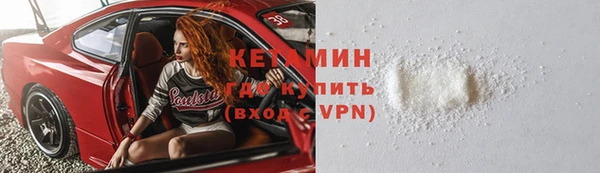 ПСИЛОЦИБИНОВЫЕ ГРИБЫ Заволжье