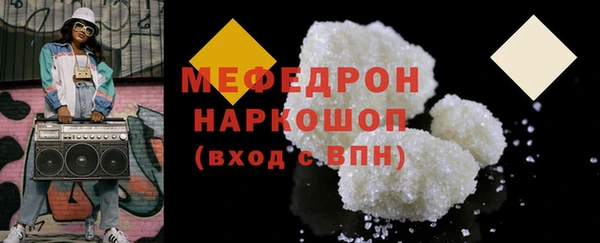 ПСИЛОЦИБИНОВЫЕ ГРИБЫ Заволжье