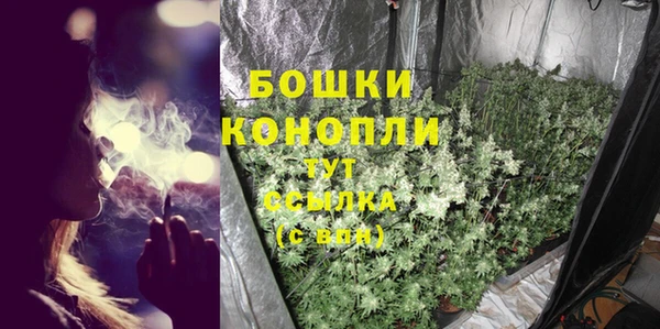 а пвп мука Заводоуковск