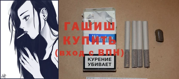 мефедрон VHQ Елабуга