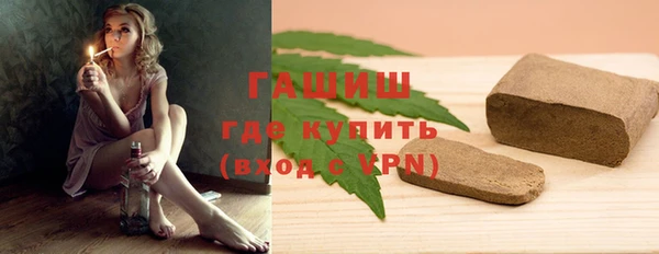 а пвп мука Заводоуковск