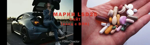 а пвп мука Заводоуковск