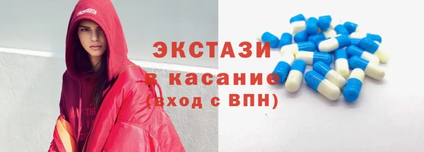 а пвп мука Заводоуковск