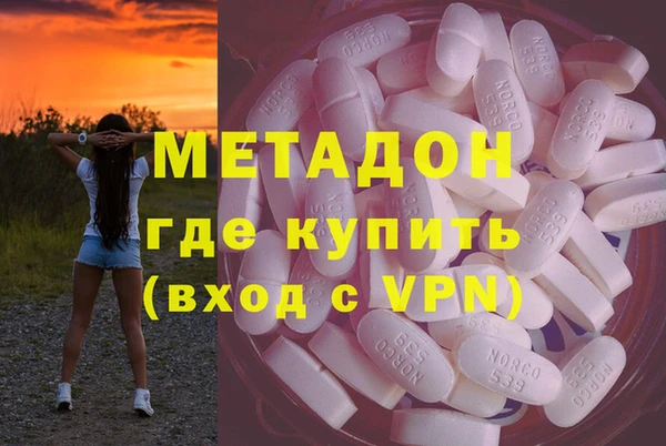 ПСИЛОЦИБИНОВЫЕ ГРИБЫ Заволжье