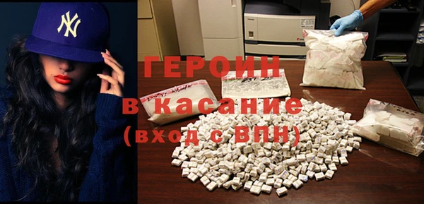 а пвп мука Заводоуковск