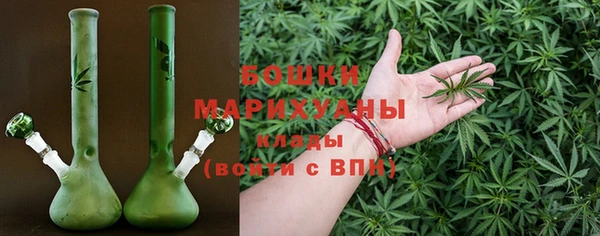 экстази Заволжск