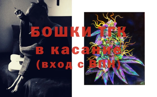 а пвп мука Заводоуковск