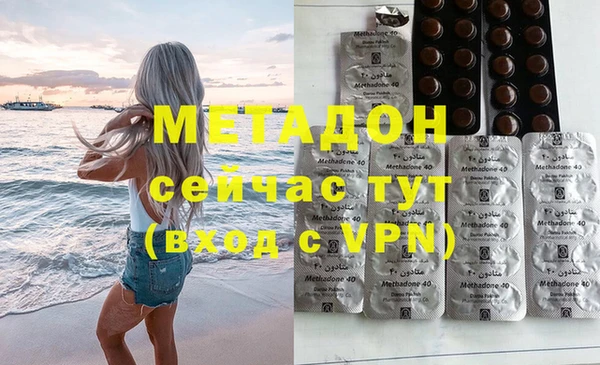 а пвп мука Заводоуковск